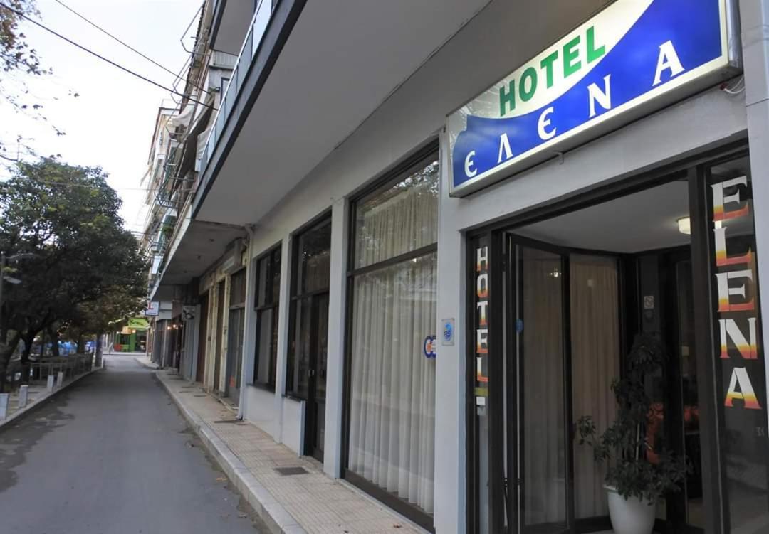 אדסה Hotel Elena מראה חיצוני תמונה