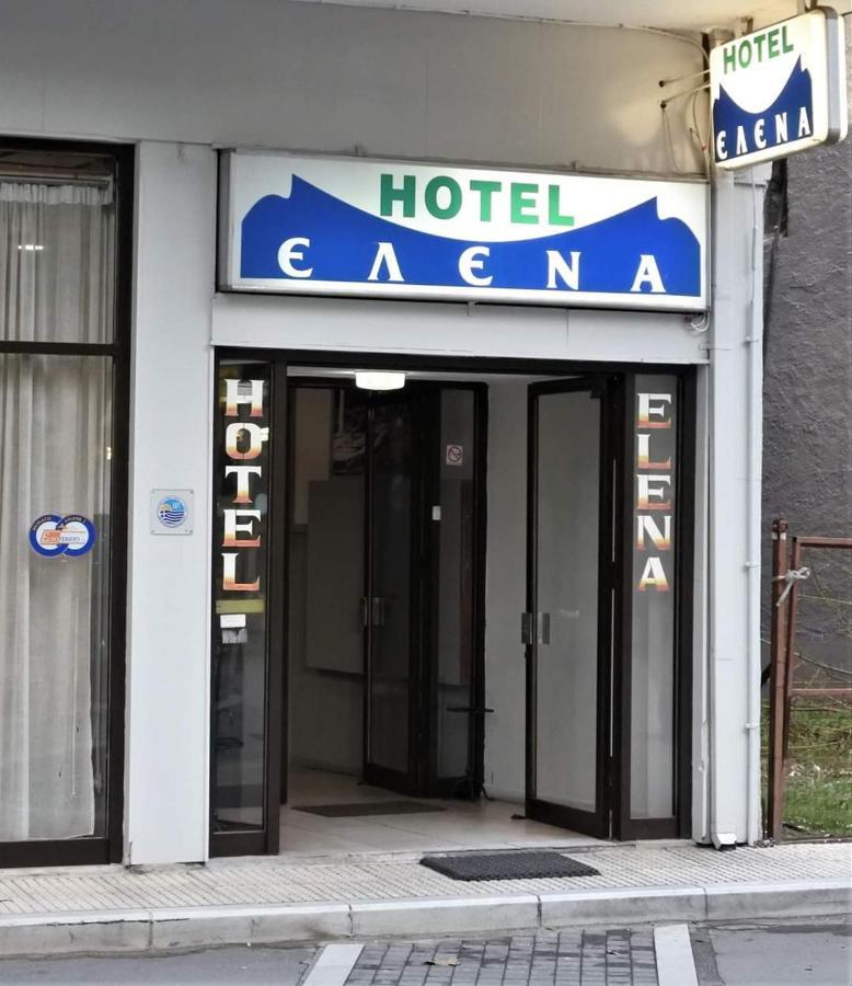 אדסה Hotel Elena מראה חיצוני תמונה