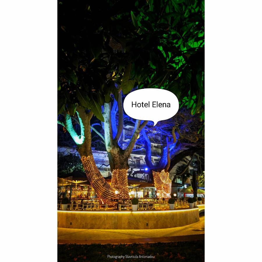 אדסה Hotel Elena מראה חיצוני תמונה